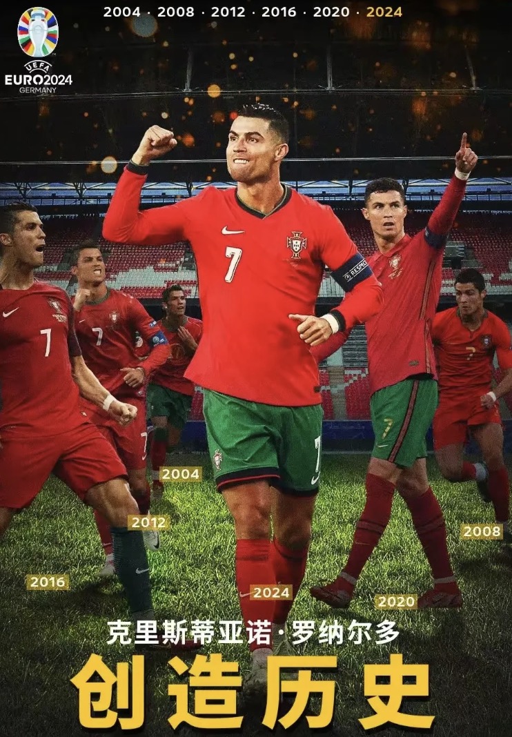 BBIN体育-瑞士球队意外淘汰,德国豪门尴尬出局视频