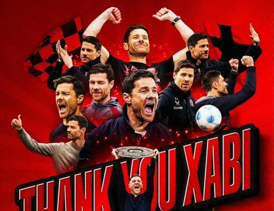 拜仁慕尼黑豪取七连胜！德甲霸主再现雄风的简单介绍